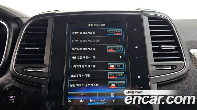 Renault Korea QM6 2.0 dCi Premiere 4WD 2020 — фото 34