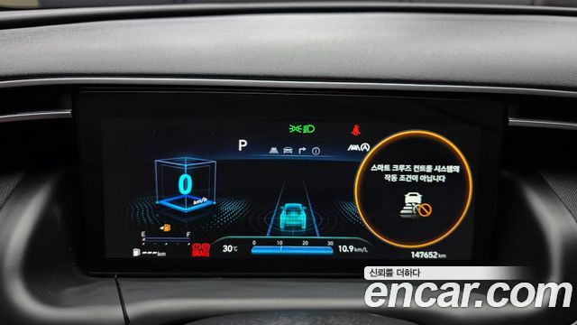 Hyundai Tucson (NX4) Gasoline 1.6 Turbo 2WD Inspiration 2021 — фото 8