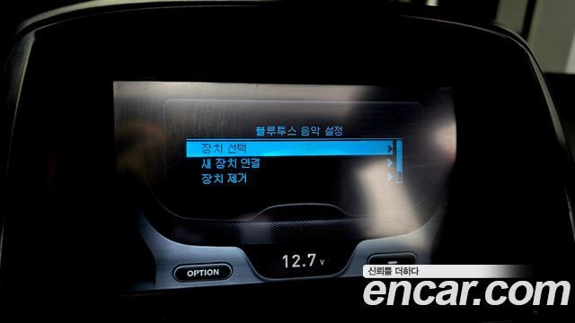 Chevrolet Orlando 2.0 Diesel LT Premium 2015 — фото 17