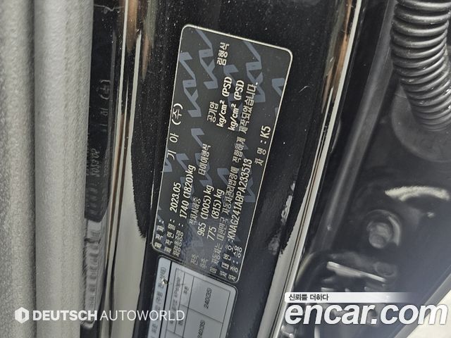 Kia K5 (III) 2.0 Prestige 2023 — фото 24