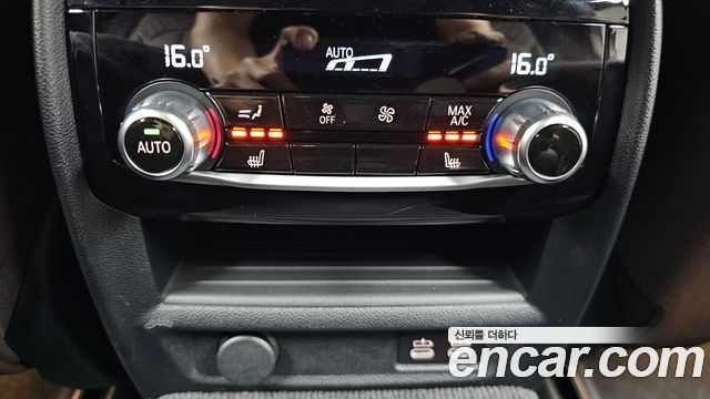 BMW 6 Series GT (G32) 620d M Sport 2023 — фото 31