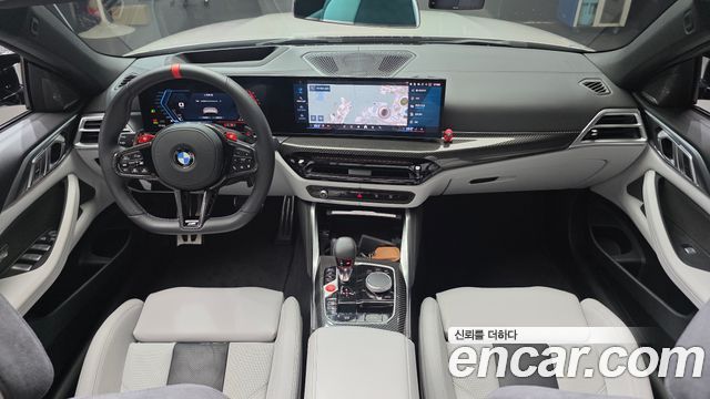 BMW M4 (G82) M4 Convertible Competition M xDrive 2025 — фото 7
