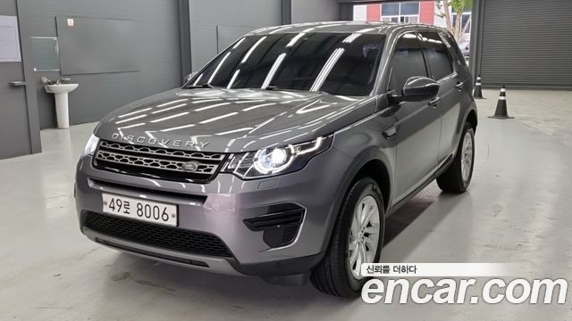 Land Rover Discovery Sport 2.0 TD4 SE