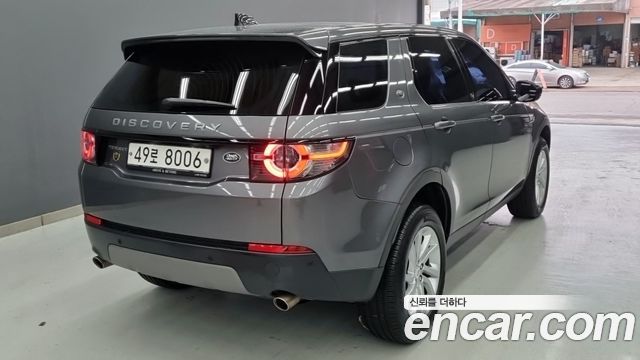 Land Rover Discovery Sport 2.0 TD4 SE 2017 — фото 2