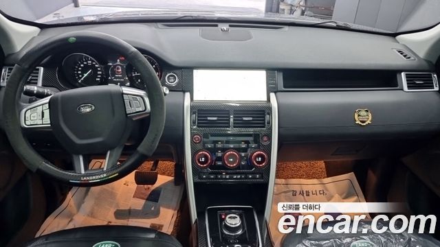 Land Rover Discovery Sport 2.0 TD4 SE 2017 — фото 5