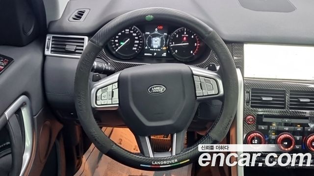 Land Rover Discovery Sport 2.0 TD4 SE 2017 — фото 9