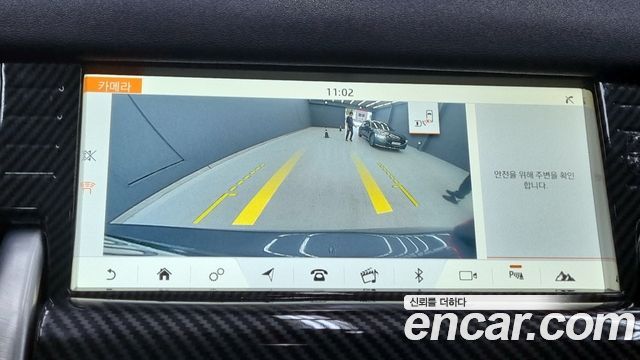 Land Rover Discovery Sport 2.0 TD4 SE 2017 — фото 15