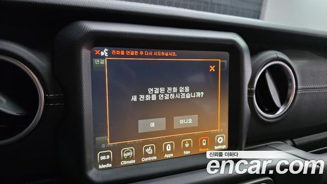 Jeep Wrangler (JL) 2.0 Overland 4Door 2022 — фото 14