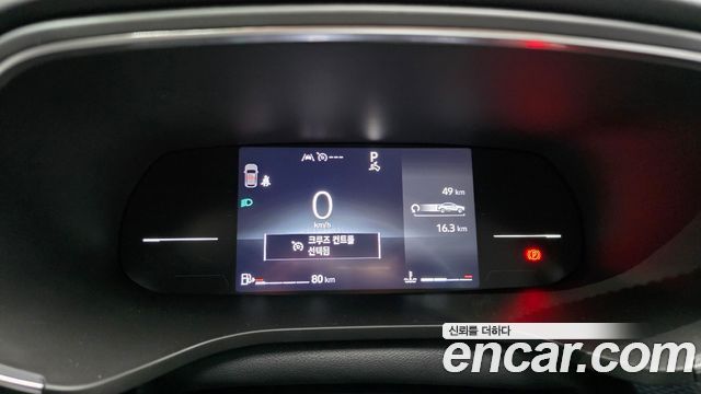 Renault Korea Arkana 1.6 GTe Techno 2026 — фото 8