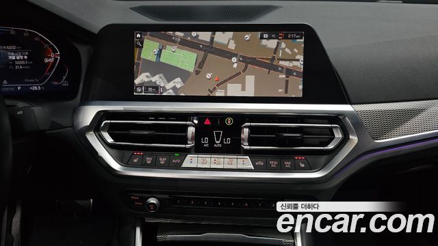 BMW 3 Series (G20) 320d xDrive M Sport 2021 — фото 14