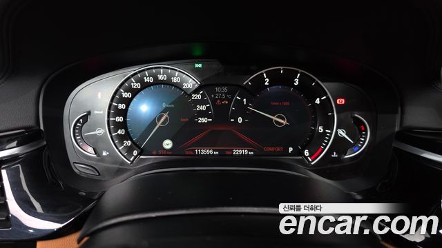 BMW 5 Series (G30) 520d Luxury Special Edition 2018 — фото 8