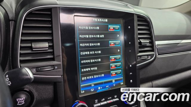 Renault Korea QM6 2.0 GDe RE Signature 2WD 2022 — фото 19