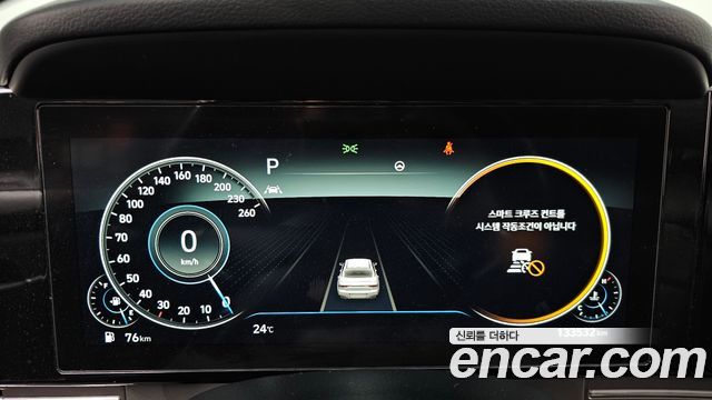 Hyundai Grandeur (IG) 2.5 Exclusice 2021 — фото 8