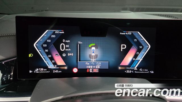 BMW X5 (G05) xDrive 50e M Sport 2025 — фото 8