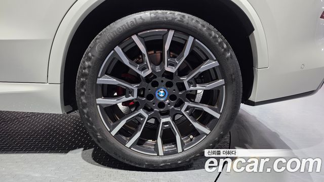BMW X5 (G05) xDrive 50e M Sport 2025 — фото 27