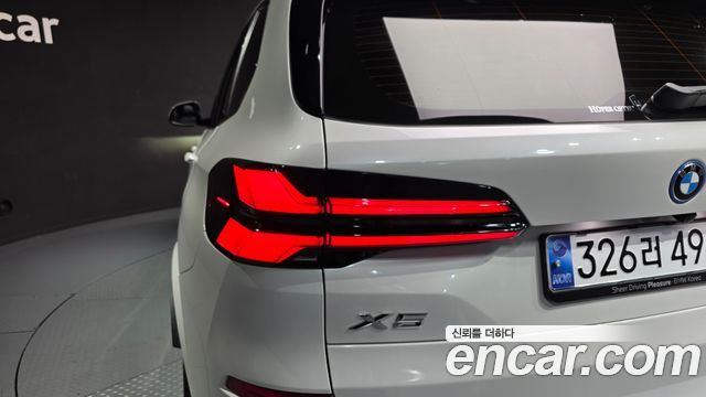 BMW X5 (G05) xDrive 50e M Sport 2025 — фото 29