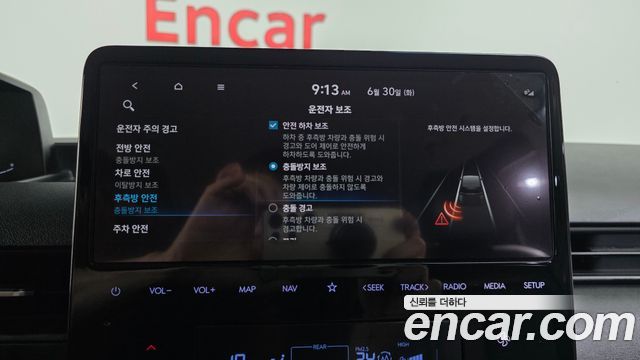 Hyundai Staria 4WD Tourer 9-Seater Modern 2022 — фото 32