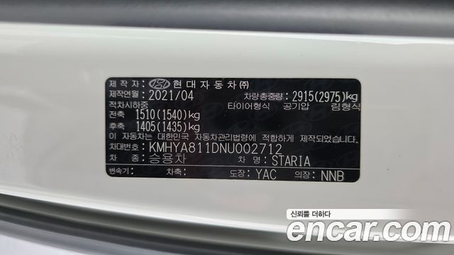 Hyundai Staria 4WD Tourer 9-Seater Modern 2022 — фото 39