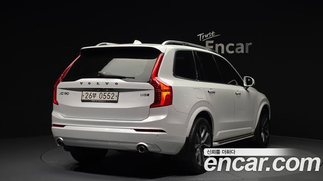 Volvo XC90 (II) D5 Momentum 2017 — фото 2