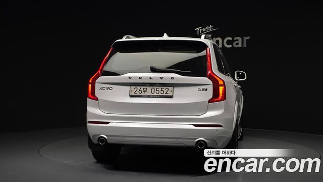 Volvo XC90 (II) D5 Momentum 2017 — фото 4