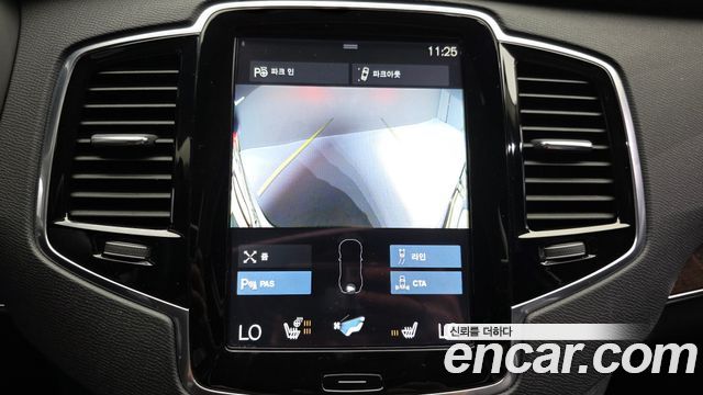 Volvo XC90 (II) D5 Momentum 2017 — фото 14