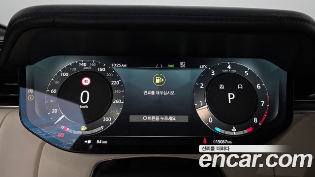 Land Rover Range Rover (V) P530 Autobiography Long Wheel Base 2025 — фото 8