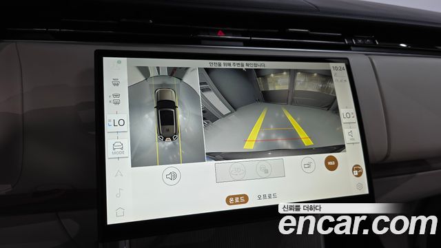 Land Rover Range Rover (V) P530 Autobiography Long Wheel Base 2025 — фото 15