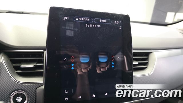 Renault Korea XM3 1.3 TCe RE Signature 2022 — фото 16