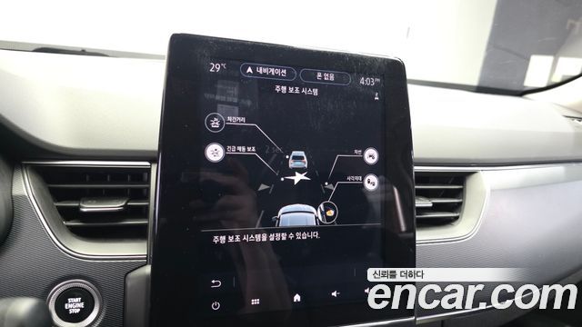 Renault Korea XM3 1.3 TCe RE Signature 2022 — фото 17