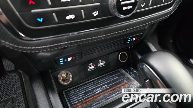 KG Mobility (SsangYong) Rexton Sports Khan Diesel 2.2 4WD Expedition 2023 — фото 31