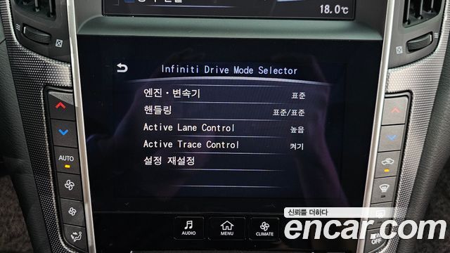 Infiniti Q50 3.5 Hybrid Essence 2016 — фото 21