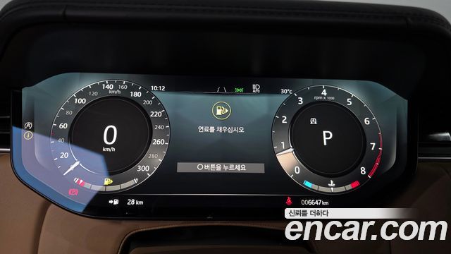 Land Rover Range Rover (V) P530 Autobiography Long Wheel Base 2025 — фото 8