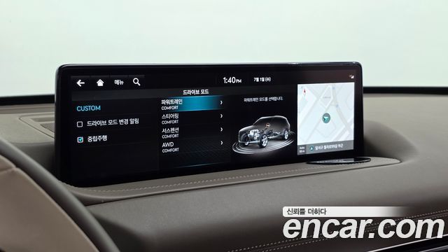 Genesis GV80 2.5T Gasoline AWD 2023 — фото 36