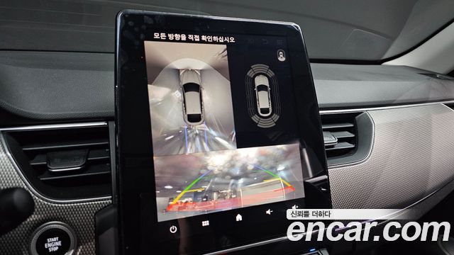 Renault Korea XM3 1.3 TCe RE Inspire 2023 — фото 16
