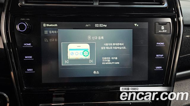 KG Mobility (SsangYong) Very New Tivoli Gasoline 1.5 2WD V3 Special 2021 — фото 32