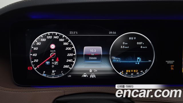 Mercedes-Benz S-Class (W222) S350 d 4MATIC AMG Line 2020 — фото 8