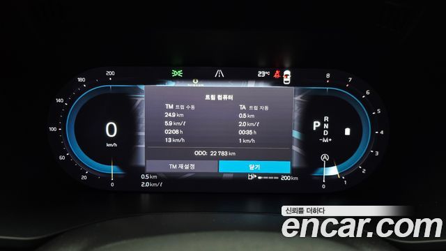 Volvo XC60 (II) B5 Ultra Bright 2025 — фото 8