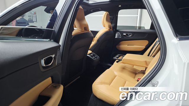 Volvo XC60 (II) B5 Ultra Bright 2025 — фото 11