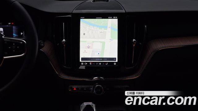 Volvo XC60 (II) B5 Ultra Bright 2025 — фото 13