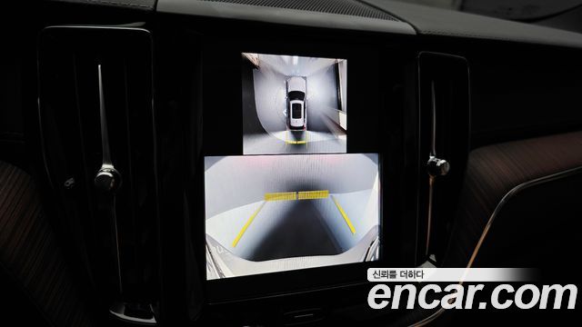 Volvo XC60 (II) B5 Ultra Bright 2025 — фото 15