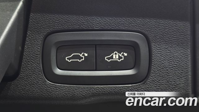 Volvo XC60 (II) B5 Ultra Bright 2025 — фото 16
