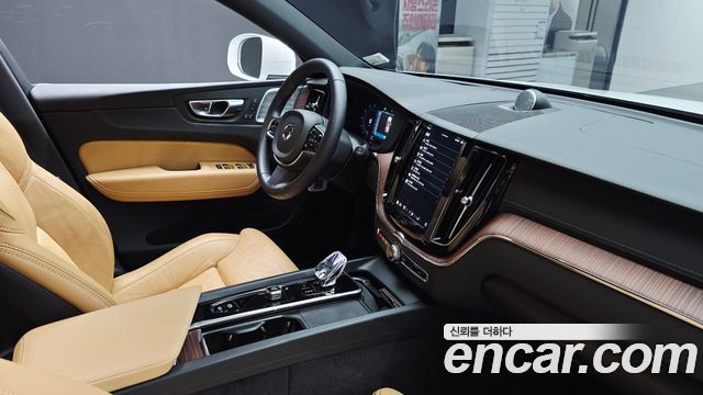 Volvo XC60 (II) B5 Ultra Bright 2025 — фото 18