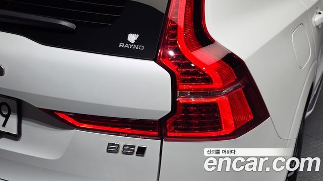 Volvo XC60 (II) B5 Ultra Bright 2025 — фото 23