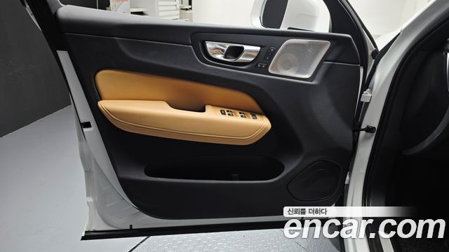 Volvo XC60 (II) B5 Ultra Bright 2025 — фото 24
