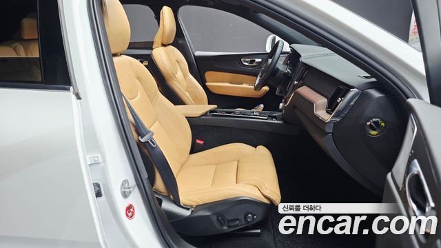Volvo XC60 (II) B5 Ultra Bright 2025 — фото 26