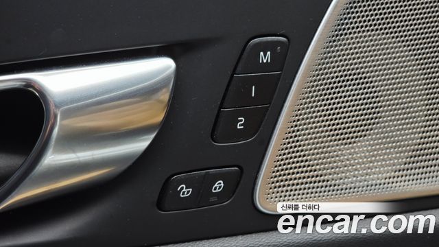 Volvo XC60 (II) B5 Ultra Bright 2025 — фото 28