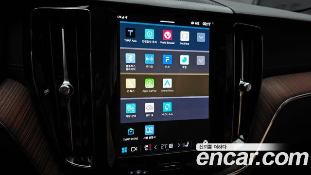 Volvo XC60 (II) B5 Ultra Bright 2025 — фото 29