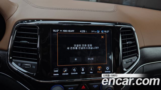 Jeep Grand Cherokee 3.6 Summit WK2 2021 — фото 16