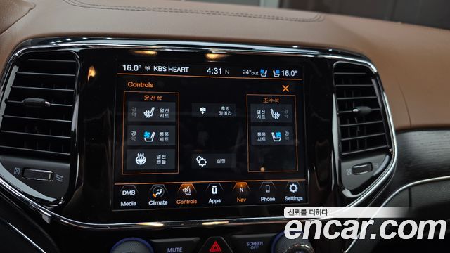 Jeep Grand Cherokee 3.6 Summit WK2 2021 — фото 17