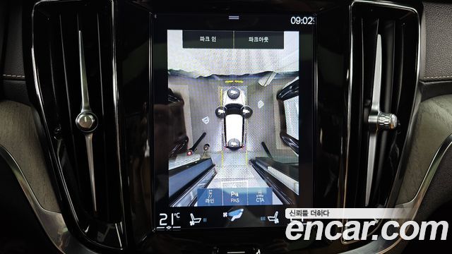 Volvo V60 Cross Keonteuri (II) T5 Pro AWD 2020 — фото 15